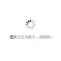 末路蔷薇 有礼貌 单击左键进入下一页
